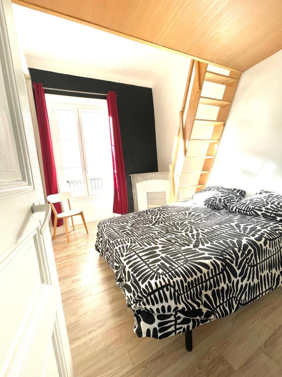 Cosy Family Trip Appartement