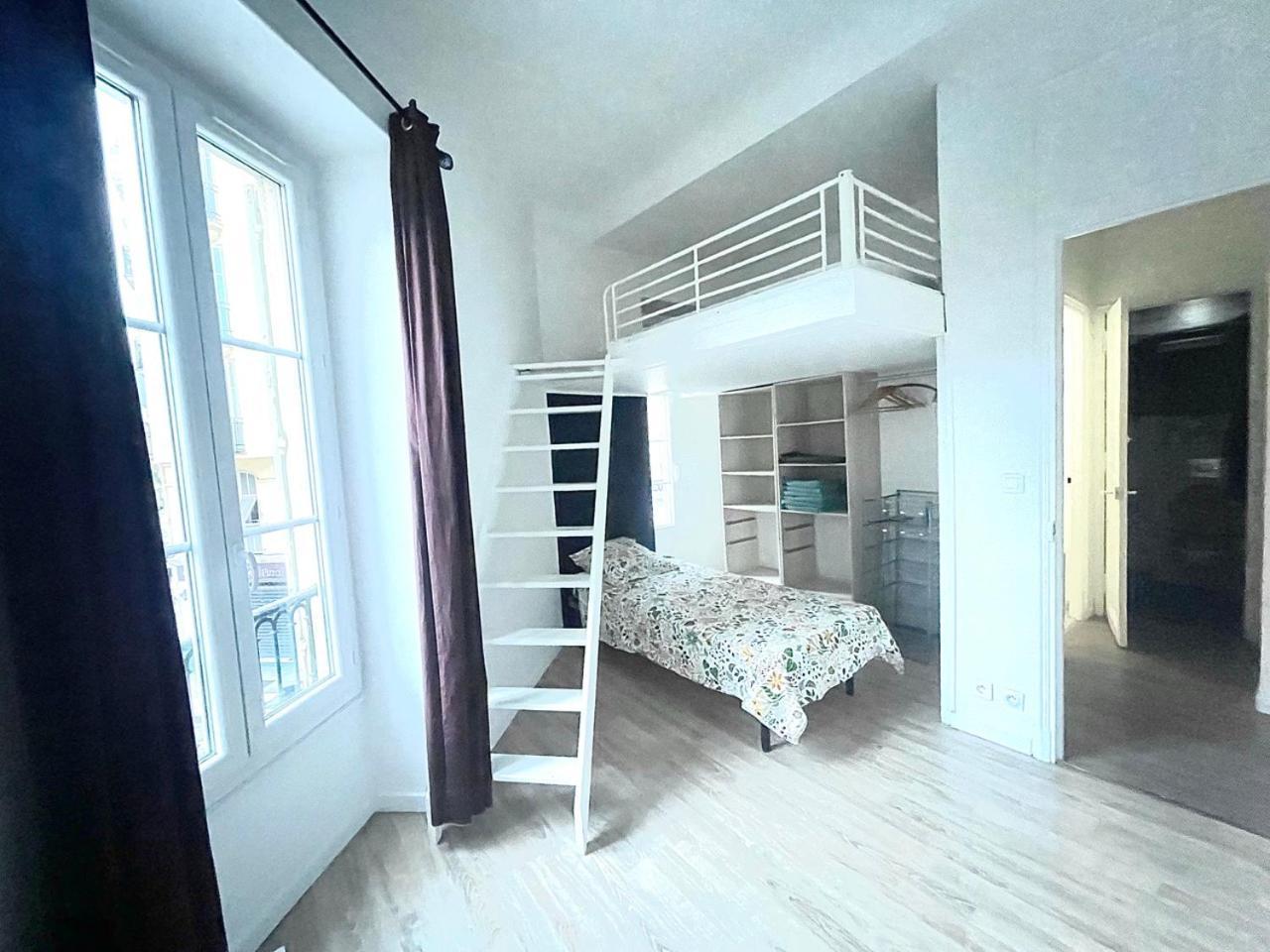 Appartement Cosy Family Trip Nice